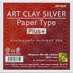 Art Clay Paper Type plus - 35 g - speziell für 3D Origami