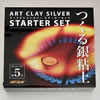 Art Clay Starter-Set mit DVD