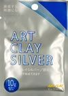 Art Clay Silver 650 Modelliermasse, 10 g