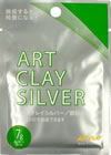 Art Clay Silver 650 Modelliermasse, 7 g