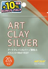 Art Clay Silver 650 Modelliermasse, 20g + 2g Bonus