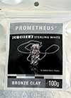 Prometheus™ JEWELLER`S Sterling White Bronze Clay 100g